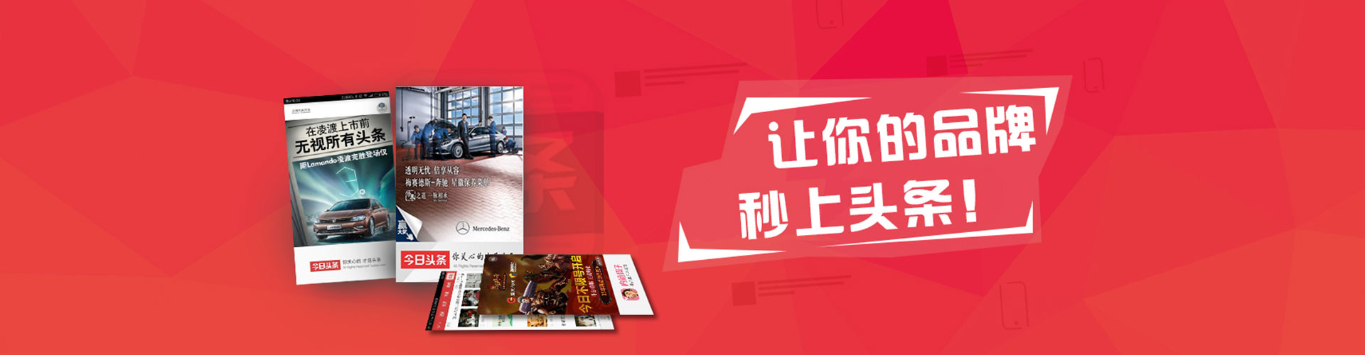 清江浦百度竞价代理