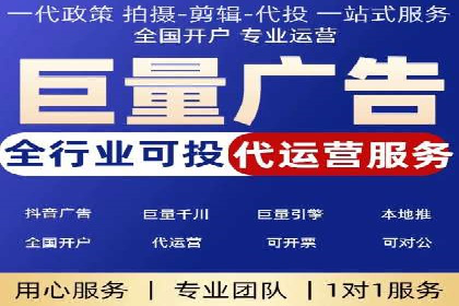 百度运营推广全攻略：成功案例深度剖析