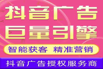 案例解读：sem竞价开户如何助力企业营销